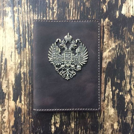 прописка в Угличе